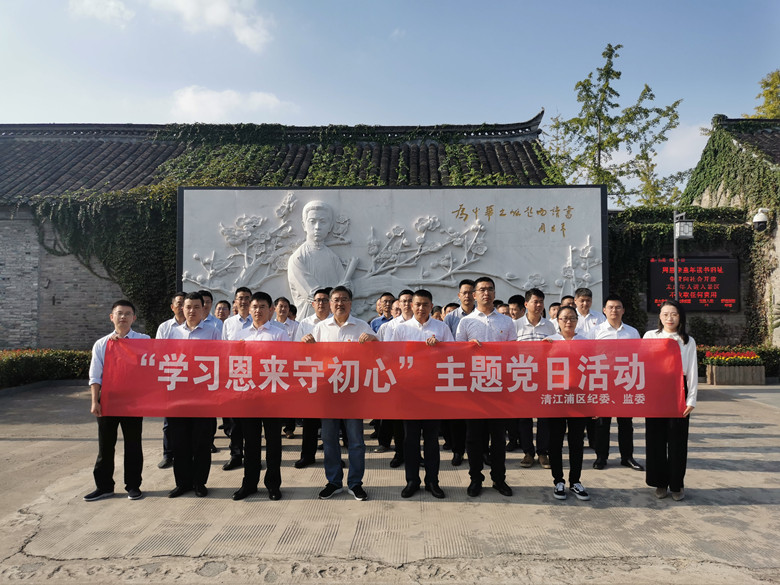 IMG_20200930_151749_副本.jpg