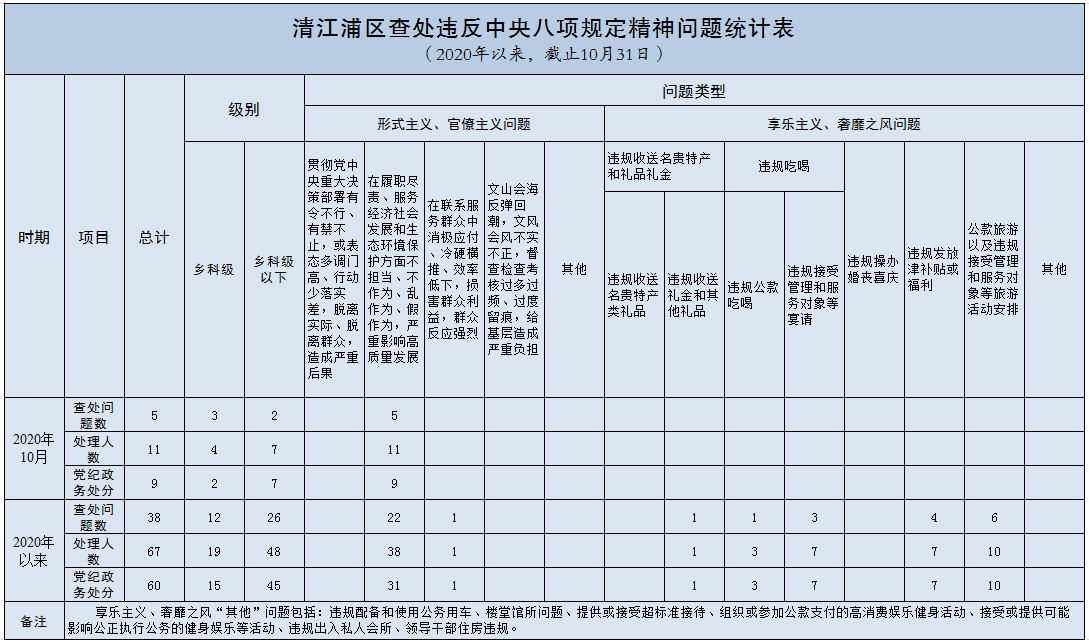 图片12.png