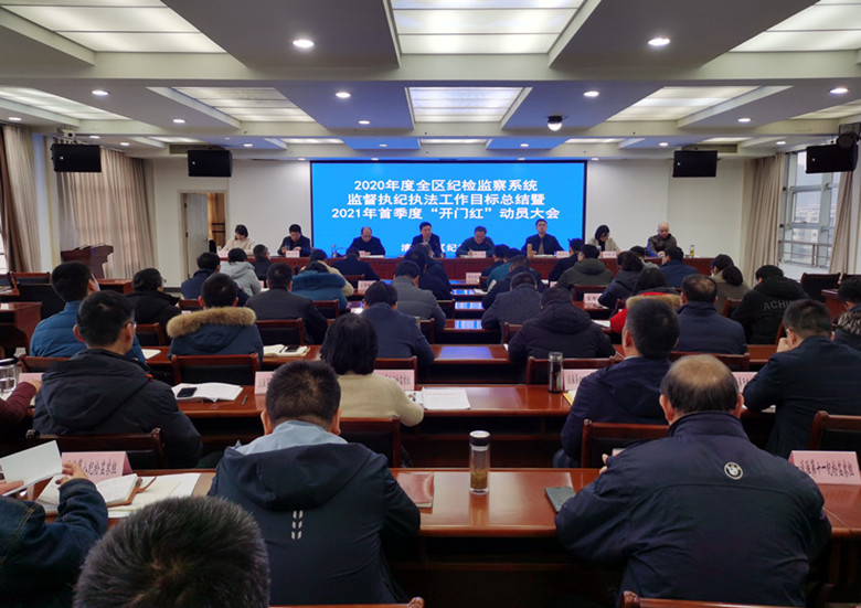微信图片_2021030117475612_副本_副本.jpg
