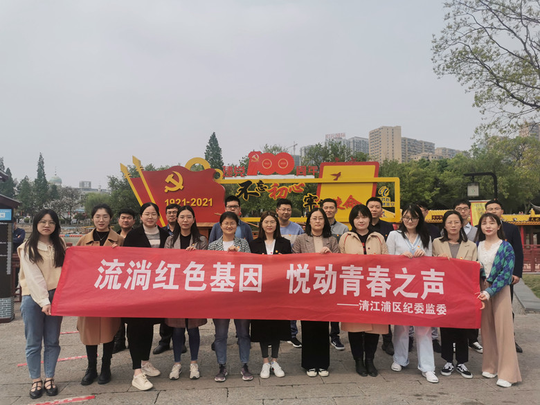 IMG_20210427_140816_副本.jpg