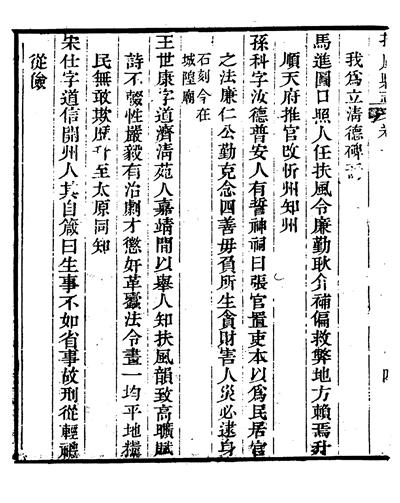 1-2.jpg