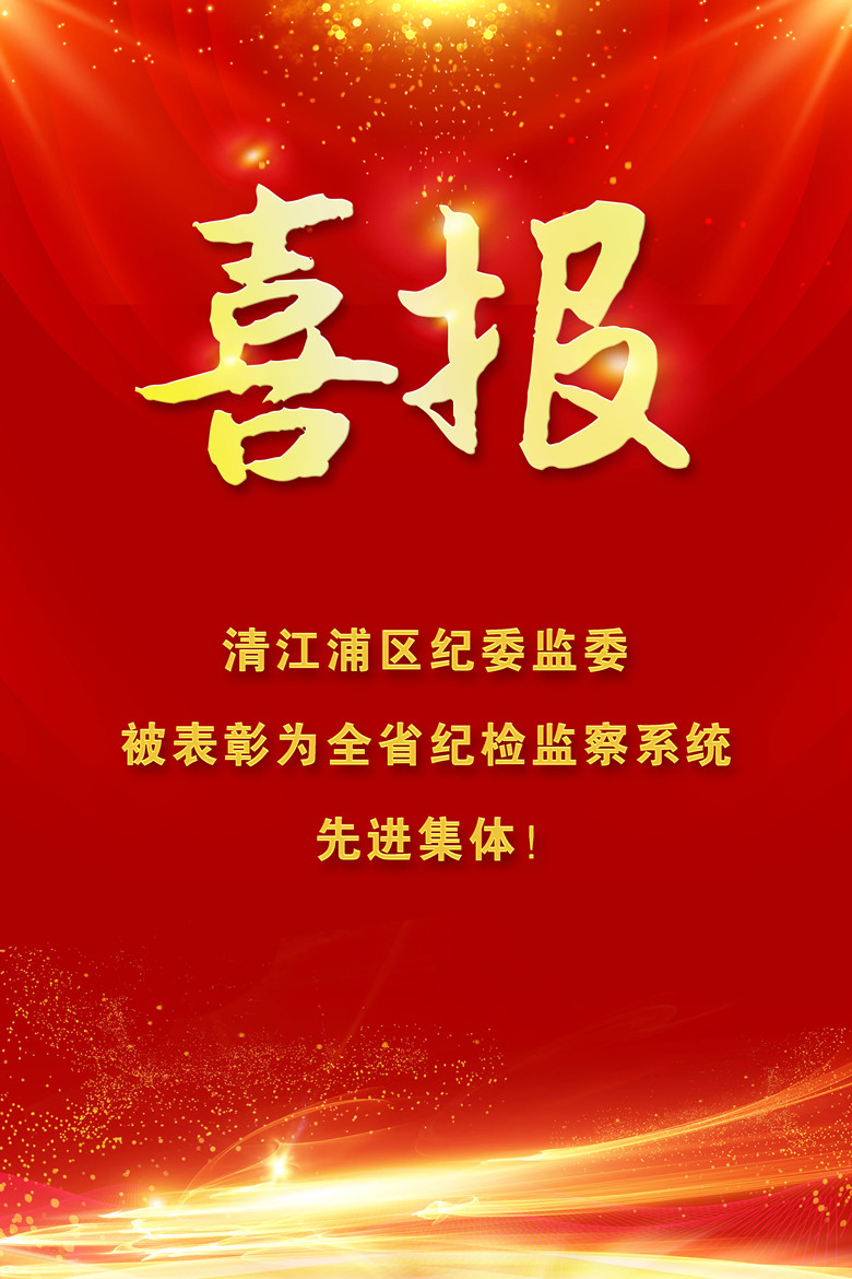 Nipic_33159473_20210823132827723_副本.jpg