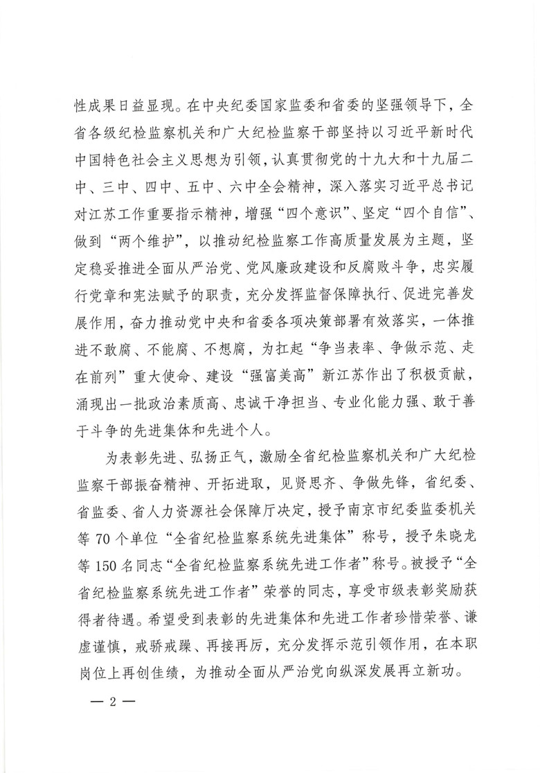 QQ图片20211230105456_副本.jpg