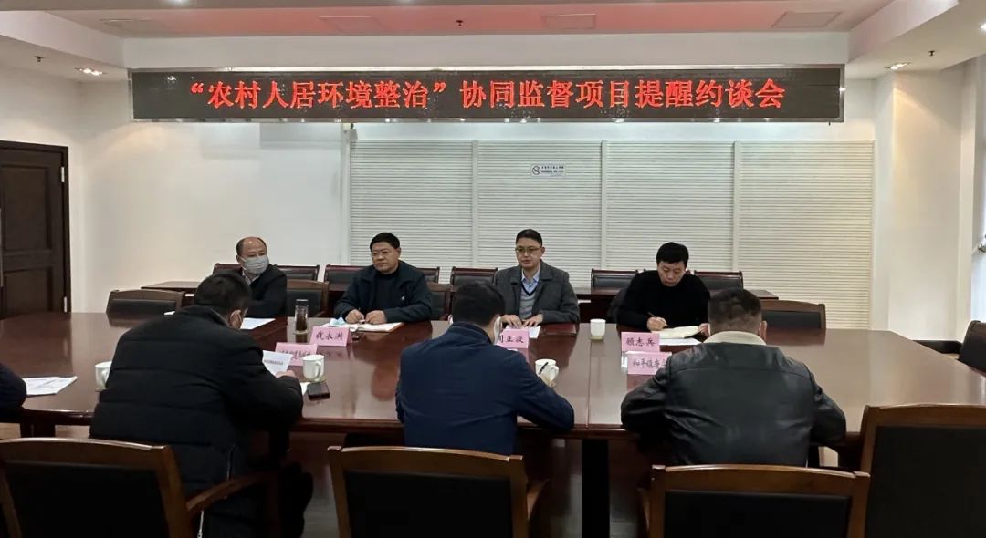 微信图片_20221228095825.jpg