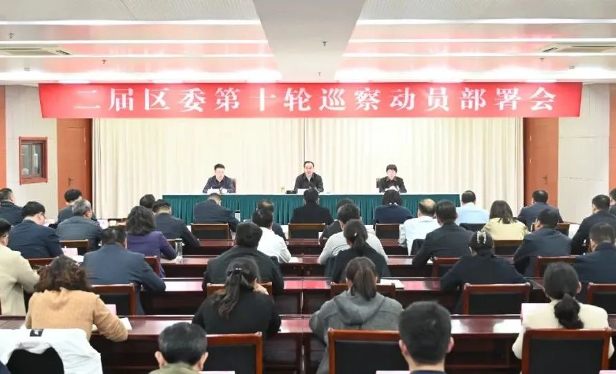 微信图片_20250325092213