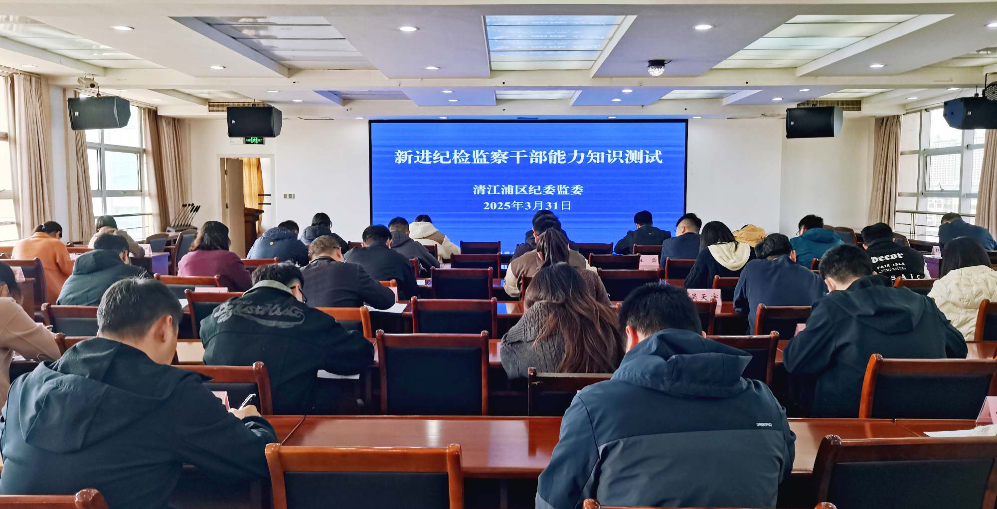微信图片_20250331155711_副本